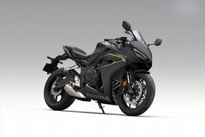 Honda CBR 650 RAC 2026