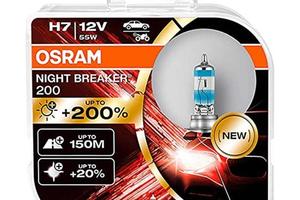 Halogenska žarnica Osram H7 12V 55W PX26d NIGHT BREAKER 200 / 2 kosa