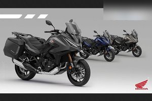 Honda NT 1100 D DCT 2026