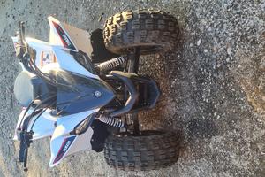 Yamaha YFZ 50 2022