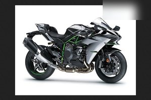 Kawasaki Ninja H2 2027