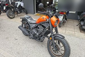 Honda CMX 500 S Rebel A2 2025