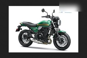 Kawasaki Z 650 RS 2026