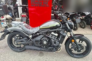 Kawasaki Vulcan S 2026