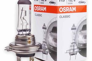 Halogenska žarnica Osram Classic H7 12V 55W PX26D